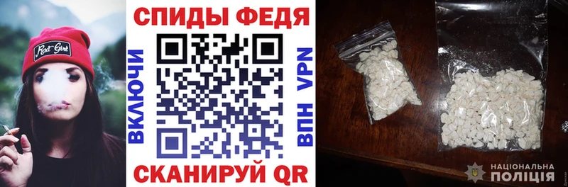 Amphetamine Premium  Сольцы 