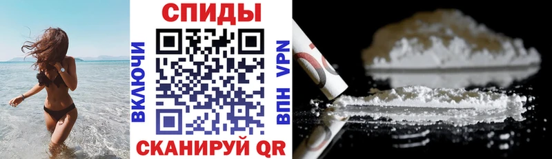 АМФЕТАМИН 98% Сольцы