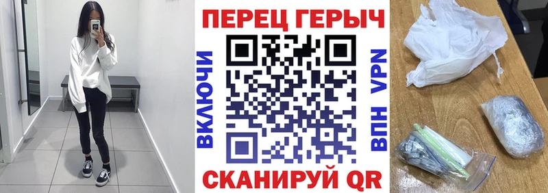 кракен как войти  Сольцы  ГЕРОИН Афган 