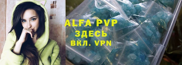 кокаин Зуевка