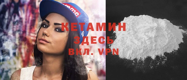 мет Вязники
