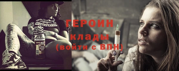 а пвп мука Медвежьегорск