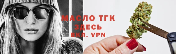 мет Вязники