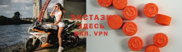 мет Вязники