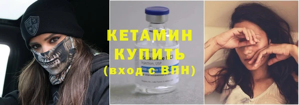 мет Вязники