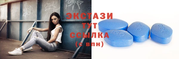 мет Вязники