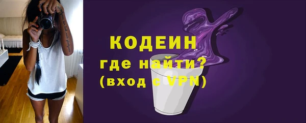 мет Вязники
