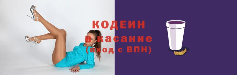 MDMA Premium VHQ Сосновоборск