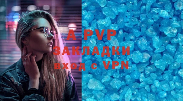 мет Вязники