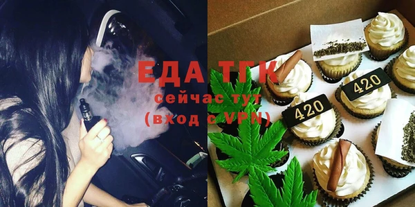 мет Вязники