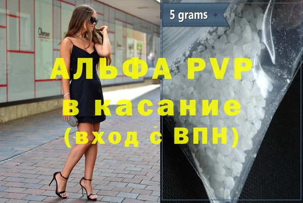 ешки Мегион