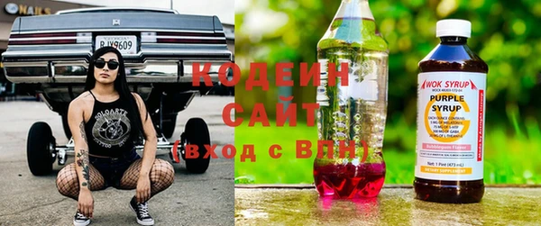 бошки Вязьма