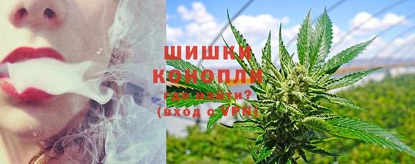 мет Вязники
