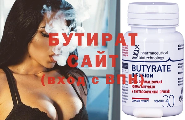 мет Вязники