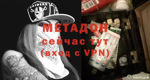 мет Вязники