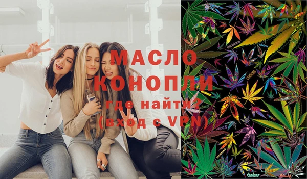 мет Вязники