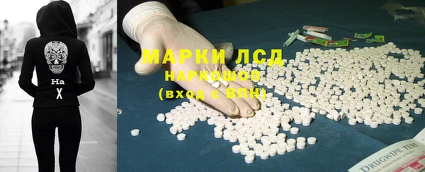 мет Вязники