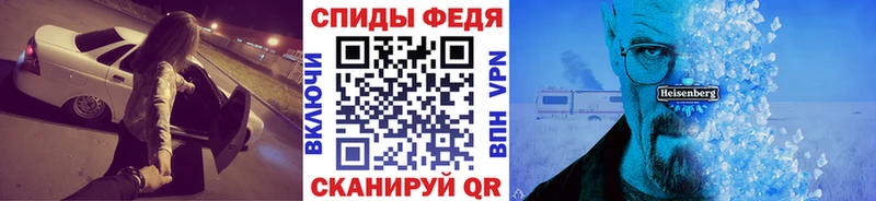 мега сайт  Сольцы  МЕТАМФЕТАМИН мет  цена наркотик 
